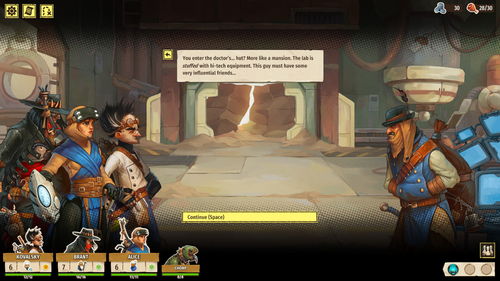 《Outcast Tales》Steam平臺正式上線，全面支持簡體中文