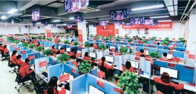 中國最佳外包呼叫中心案例:保定市厚澤信息技術(shù)